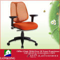 ergonomic durable modern manager lumbar support pillow for office chair producer